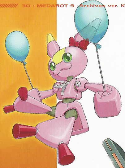 File:Rappy-Rappy M9 Artwork.png