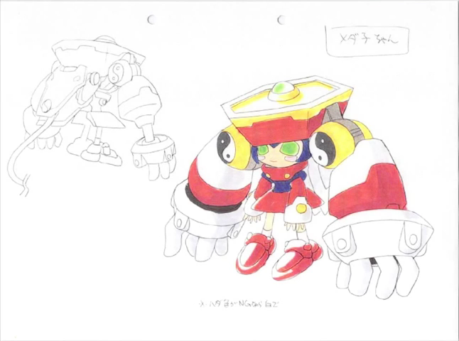 File:Navico (Medako) Early Concept Art.png