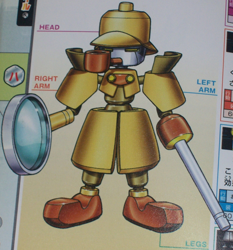 File:Pipe Brain Design.jpg