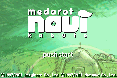 File:Medarot Navi (Kabuto) Title Screen.png