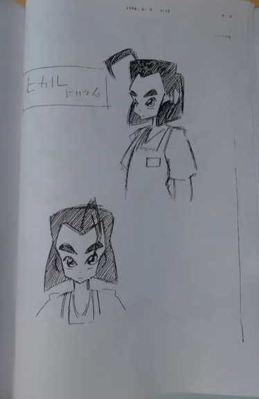 File:Hikaru Portrait Concept Art.png