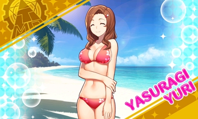 File:MGM Yasuragi Yuri Swimsuit.jpg