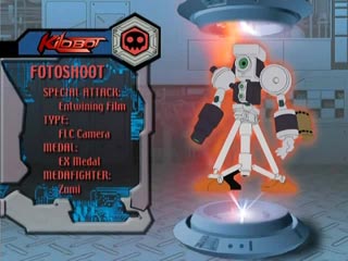 File:Frame Cast vital stats in medarot damashii.jpg