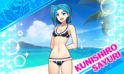 File:MGM Kunishiro Sayuri Swimsuit.jpg