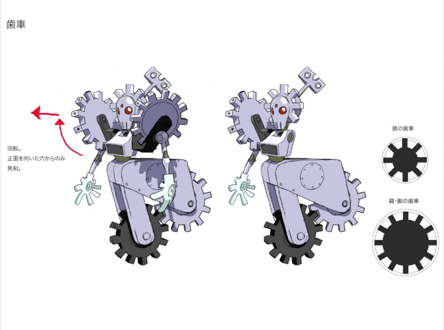 File:Katakata Mawaru Concept Art.png