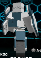 File:M8-DEK00 Back.jpg