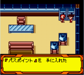 File:M4 Passpoint Karasawa Hotel Grazie.png