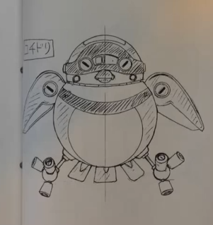 File:Small Chidori Early Concept Art.png