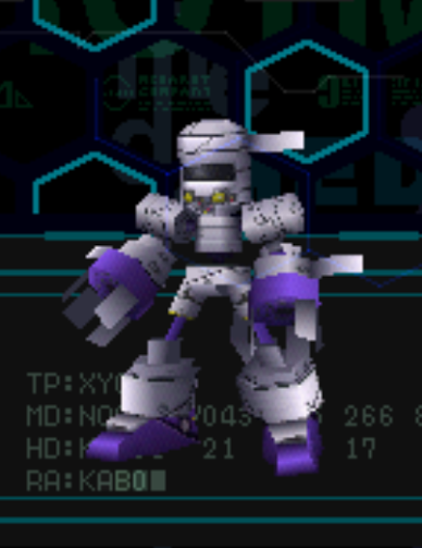 File:Teketeke Mummy.png