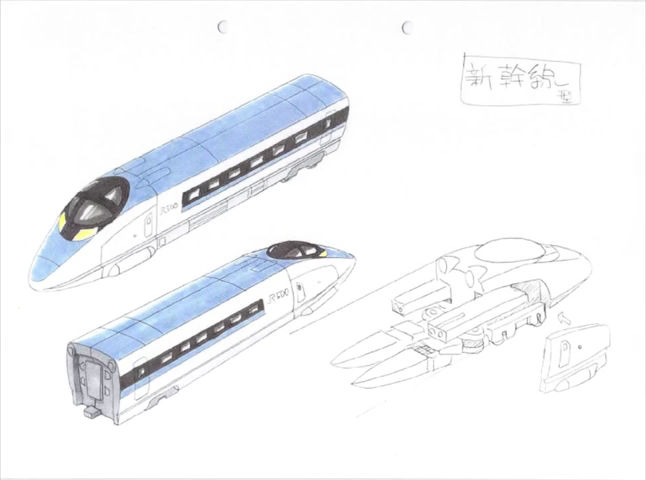 File:Super Exp Medachange Concept Art.png