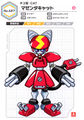 Profile from the Medarot Classics Ultimate Character Book