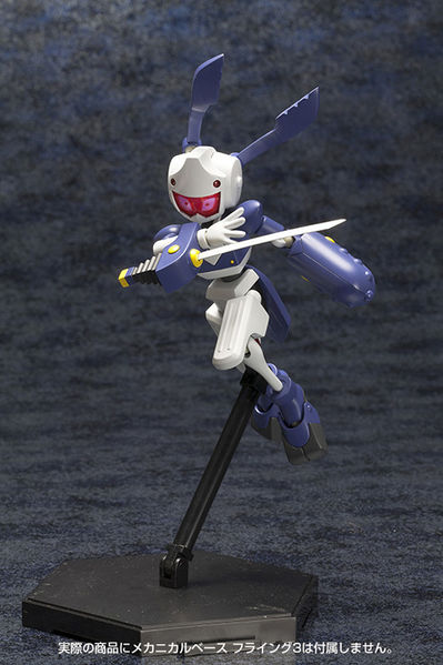 File:Sanjuro model with stand.jpg