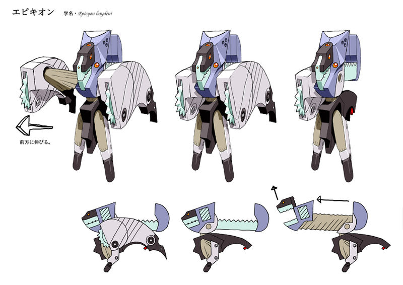 File:Bone Cracker Concept Art.jpg