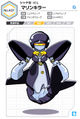 Profile from the Medarot Classics Ultimate Character Book