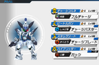 The Front Of Cross Messiah's Model In Medarot S