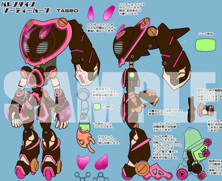 File:Naughty-heart concept art.jpg