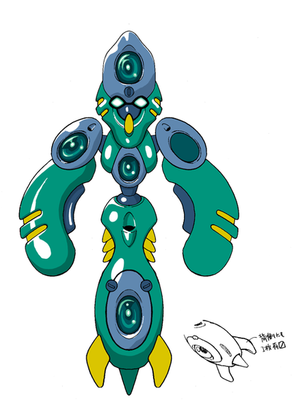 File:Verdelite Concept Art.png