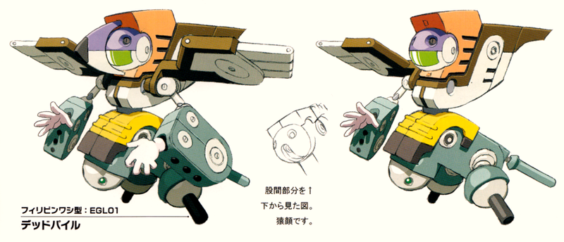 File:Deadpile Concept Art.png