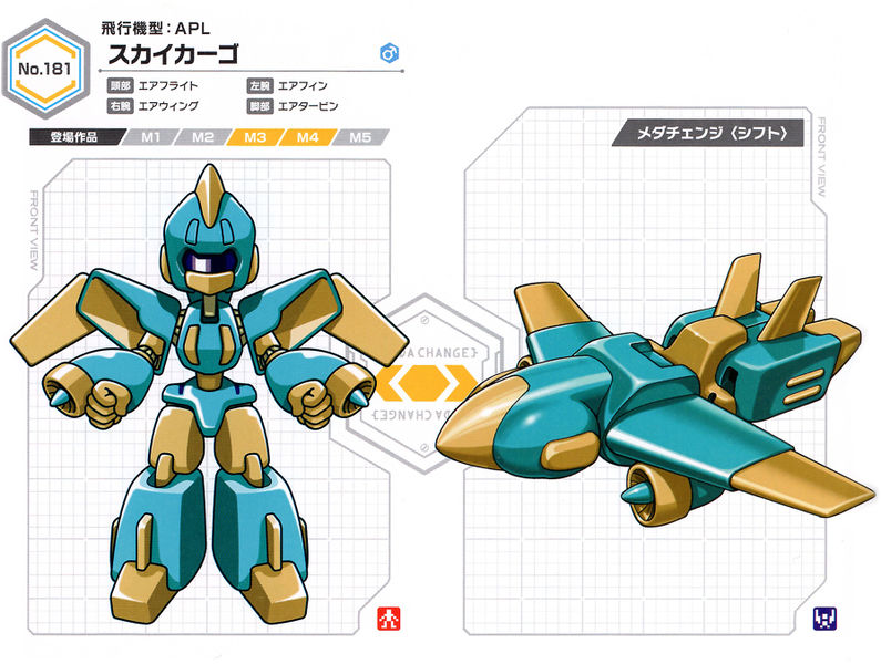 File:Skycargo UCB Artwork.jpg