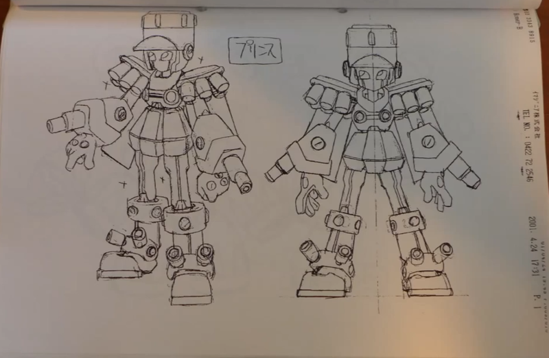 File:Dokoka-no-Ohji Concept Art.png