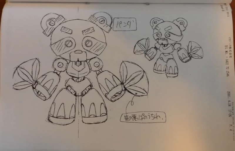 File:Meda-Shenmao Concept Art.png