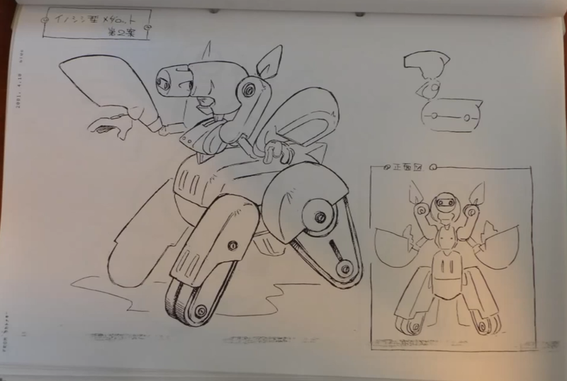 File:El Head Concept Art.png