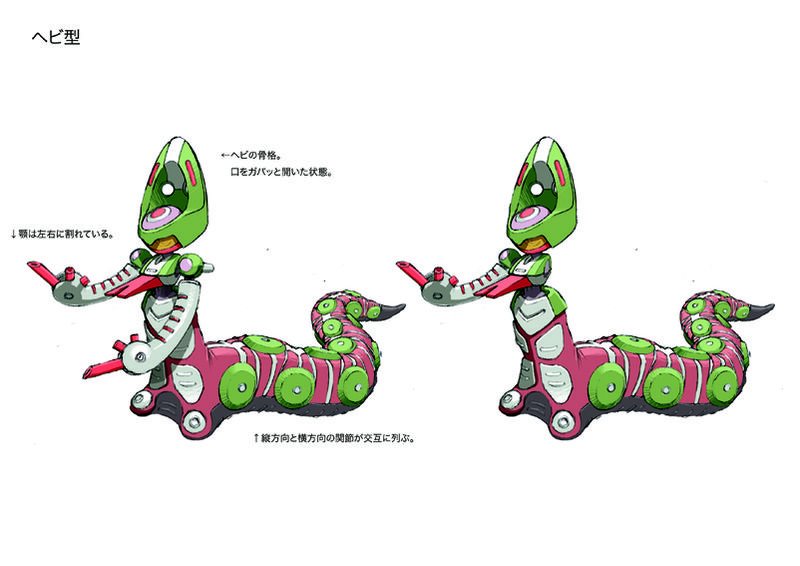 File:Dixsnake Concept Art.jpg