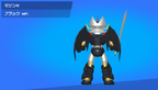 3D Model (Back)