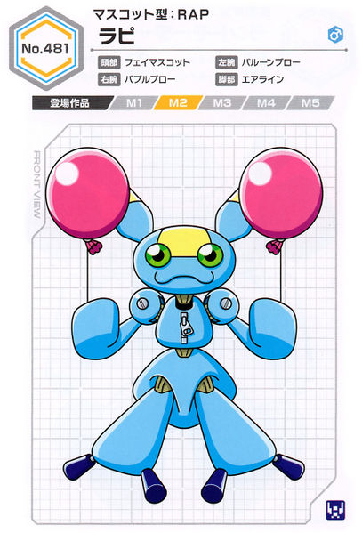 File:Rappy UCB Artwork.jpg