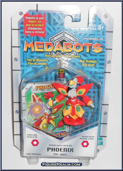 File:HellPhoenix toy in box.jpg