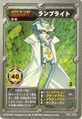 Medarot OCG card