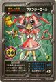 Medarot OCG card