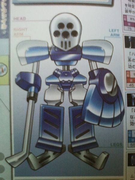 File:Beat Running Charabook.jpg