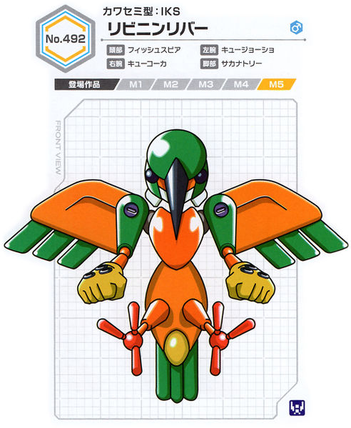 File:Livininriver UCB Artwork.jpg