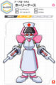 Profile from the Medarot Classics Ultimate Character Book