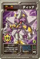 Medarot OCG card