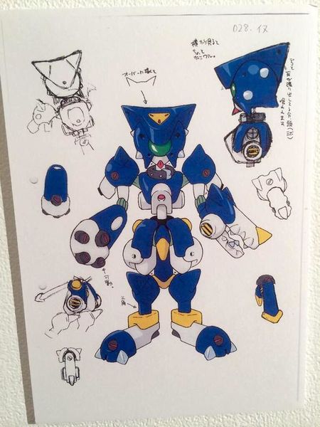 File:Brutis Concept Art.jpg