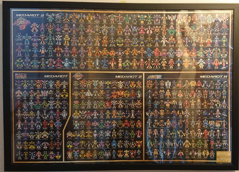 File:FULL POSTER.jpg