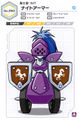 Profile from the Medarot Classics Ultimate Character Book