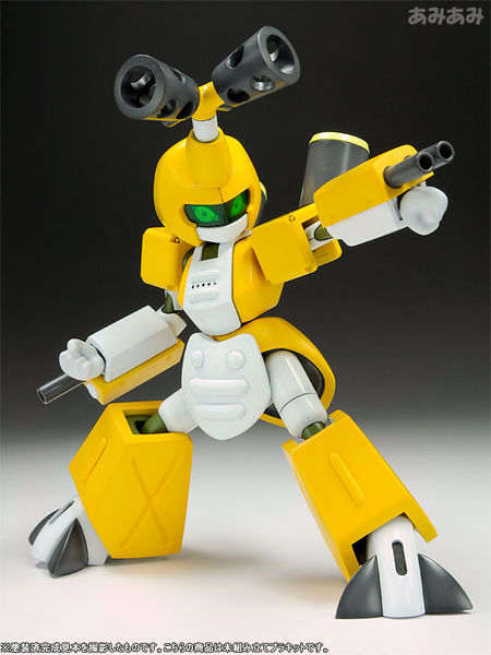 File:Metabee model aiming.jpg