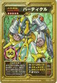 Medarot OCG card