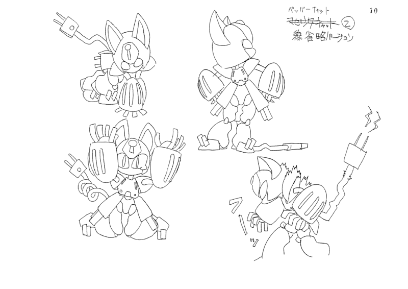 File:Peppercat model sheet 2.png