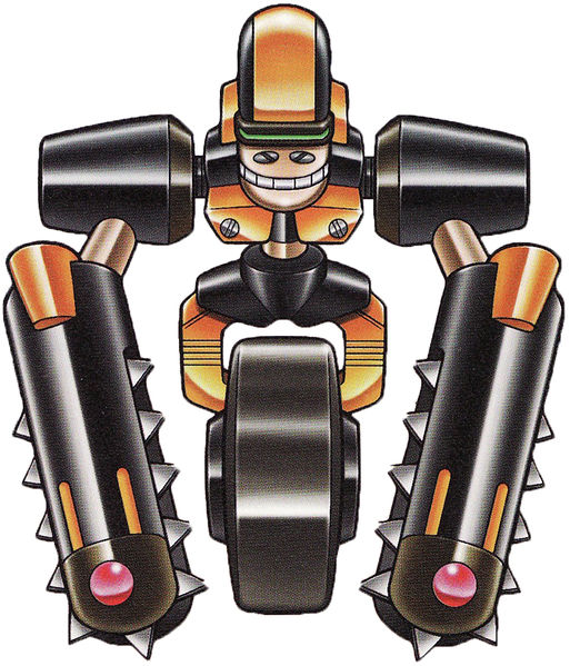 File:GOG-0 MR Design.jpg