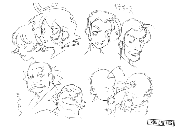 File:Roborobos real faces.png