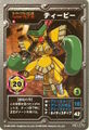 Medarot OCG card