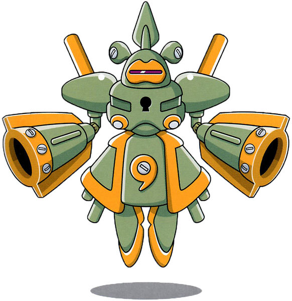 File:DGU-1 arte oficial.jpg