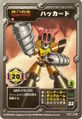 Medarot OCG card