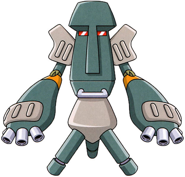 File:MAI-0 arte oficial.jpg