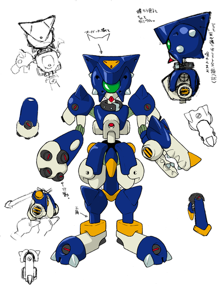 File:Brutis Concept Art.png