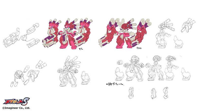 File:Warbonetototo concept art.png